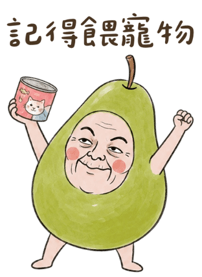 853360930