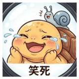 853360960