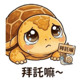 853360966