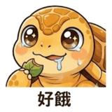 853360969