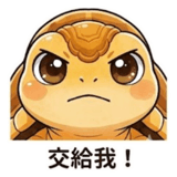 853360977