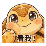 853360981