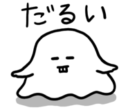 853361024