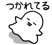 853361025