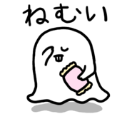 853361026