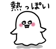 853361032