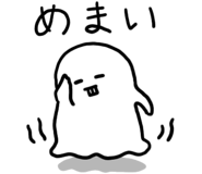 853361034