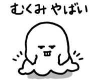 853361035