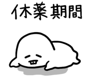853361038