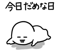 853361040