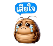 853361785