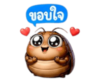 853361791