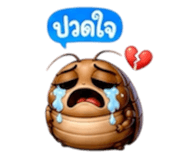 853361793
