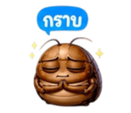 853361803