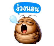 853361806