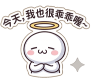 853362140
