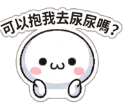853362144