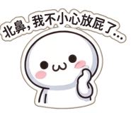 853362151