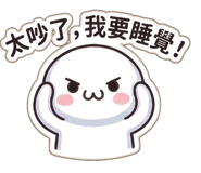 853362159