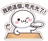 853362160