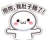 853362161