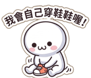 853362166
