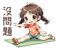 853362299