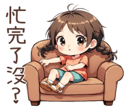 853362320