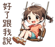 853362322
