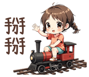 853362324