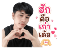 853362416