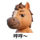 853362516