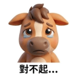 853362521