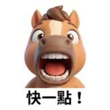 853362531