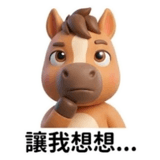 853362533