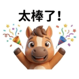 853362536