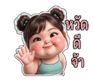853362721