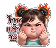 853362748