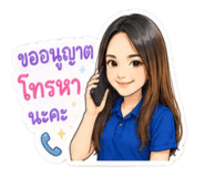 853363200