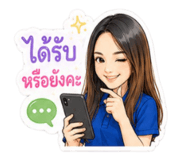 853363204