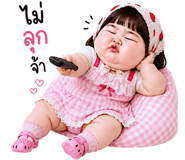 853363469