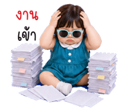 853364009