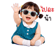 853364015