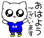 853364393