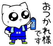 853364397