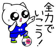 853364398