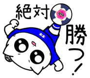 853364401