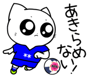 853364402