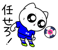 853364403