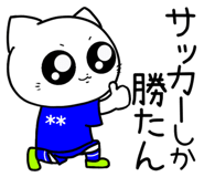 853364414
